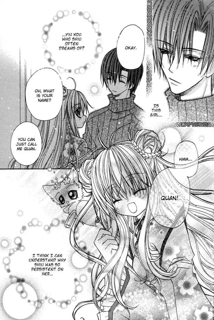 Read F.O.X chapter 5 image 5 on Lezhin