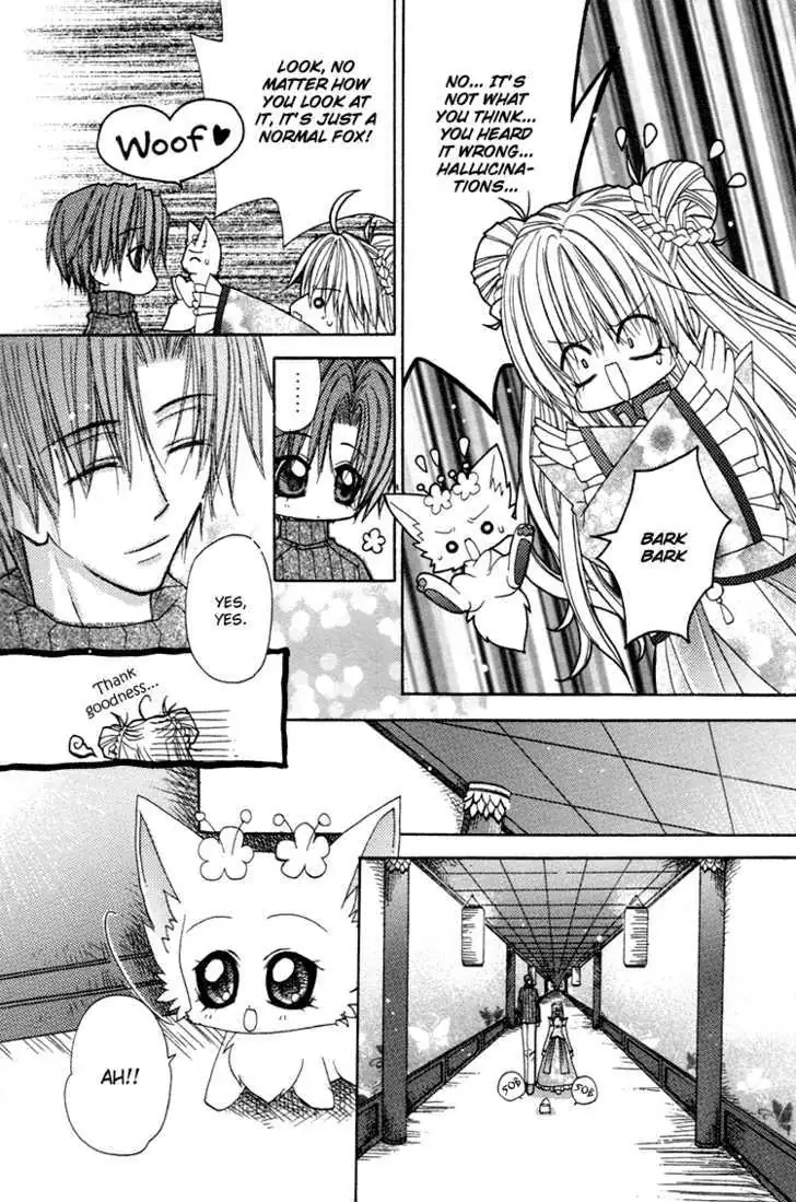 Read F.O.X chapter 5 image 8 on Lezhin