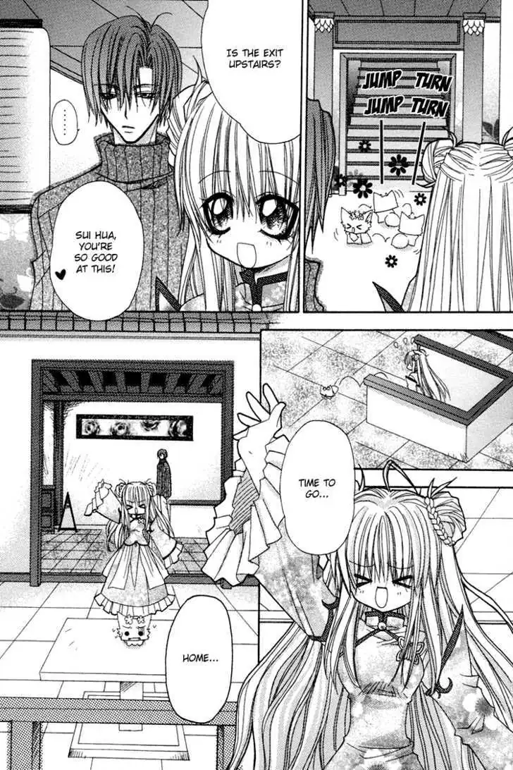 Read F.O.X chapter 5 image 9 on Lezhin