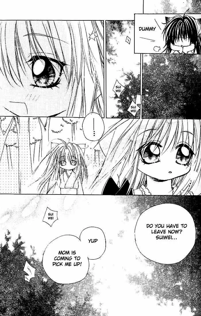 Read F.O.X chapter 6.99 image 3 on Lezhin