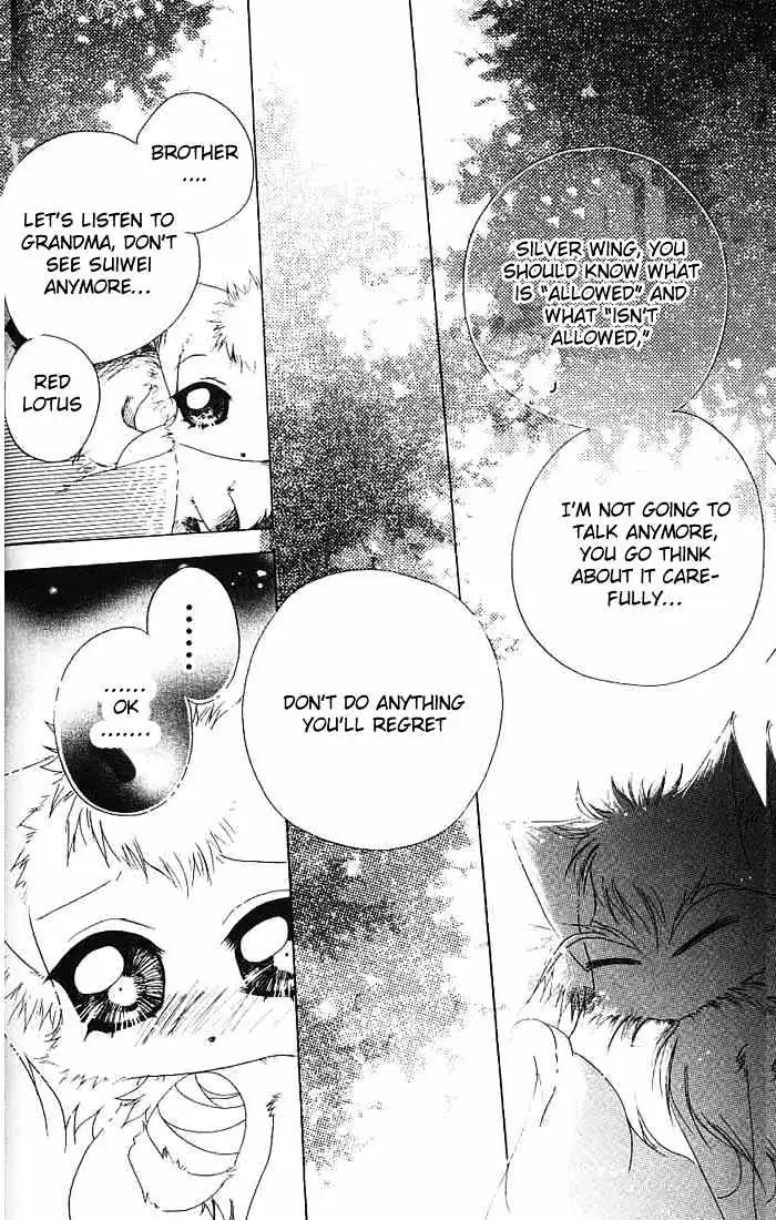 Read F.O.X chapter 6.99 image 8 on Lezhin