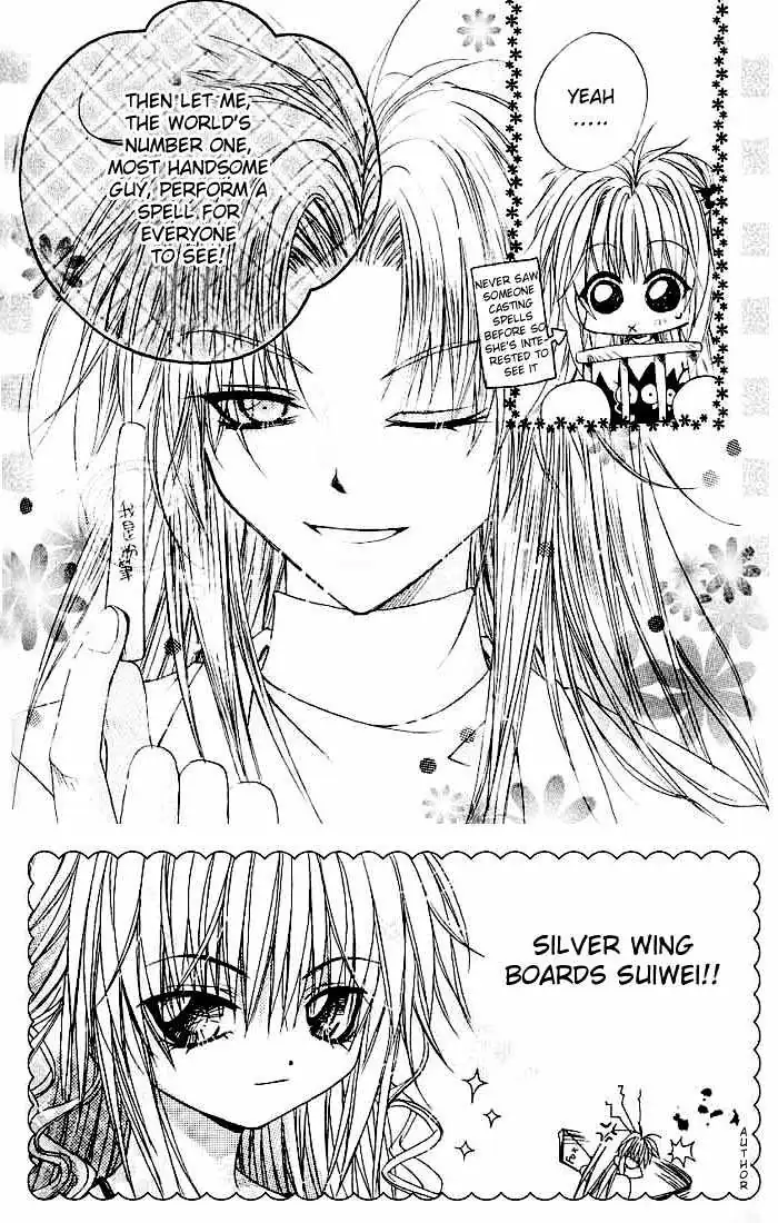 Read F.O.X chapter 6 image 1 on Lezhin