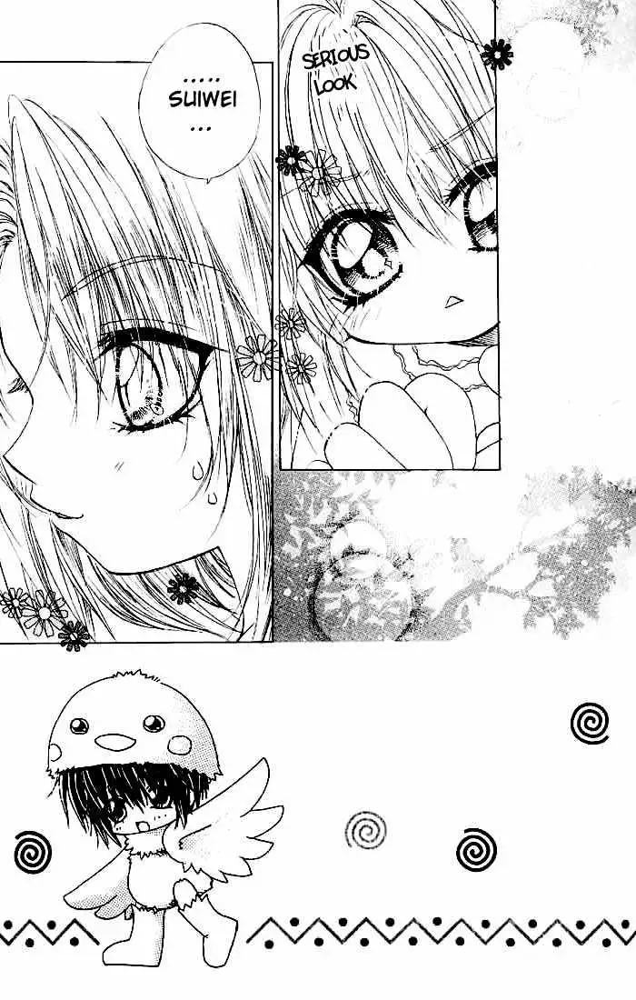 Read F.O.X chapter 6 image 12 on Lezhin