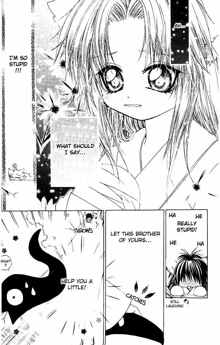 Read F.O.X chapter 6 image 15 on Lezhin
