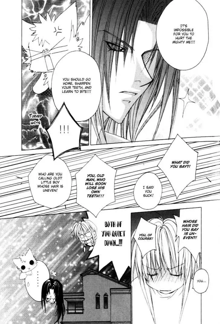 Read F.O.X chapter 7 image 12 on Lezhin