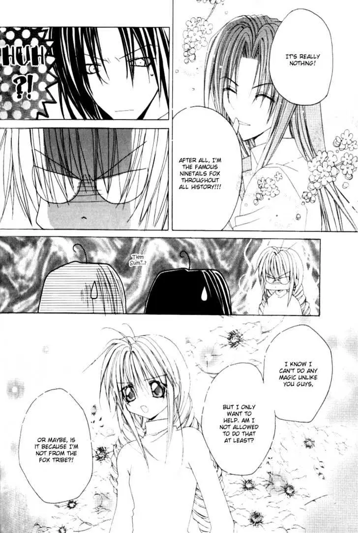 Read F.O.X chapter 7 image 15 on Lezhin