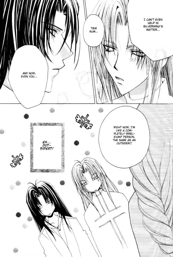 Read F.O.X chapter 7 image 16 on Lezhin