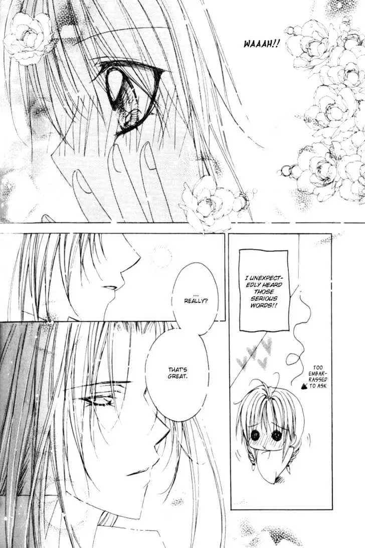 Read F.O.X chapter 7 image 23 on Lezhin