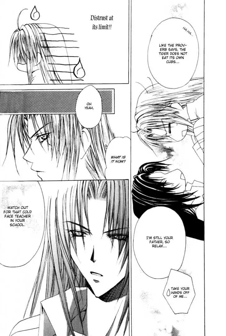 Read F.O.X chapter 7 image 25 on Lezhin