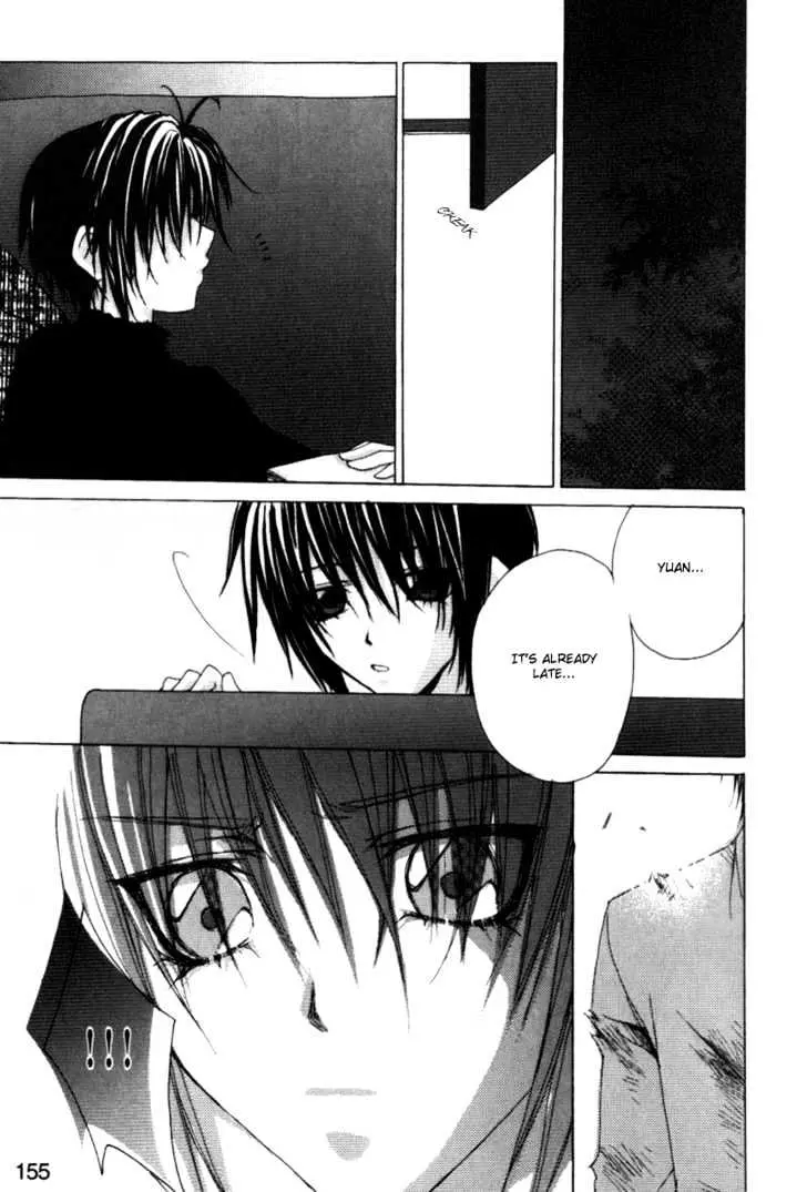 Read F.O.X chapter 7 image 26 on Lezhin