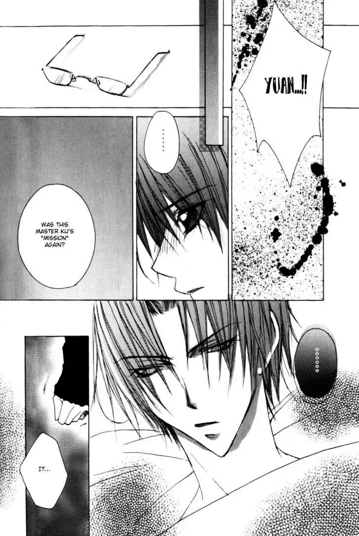 Read F.O.X chapter 7 image 27 on Lezhin