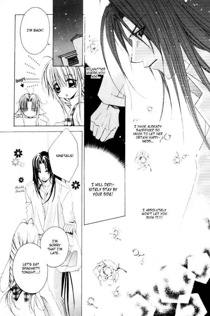 Read F.O.X chapter 7 image 7 on Lezhin
