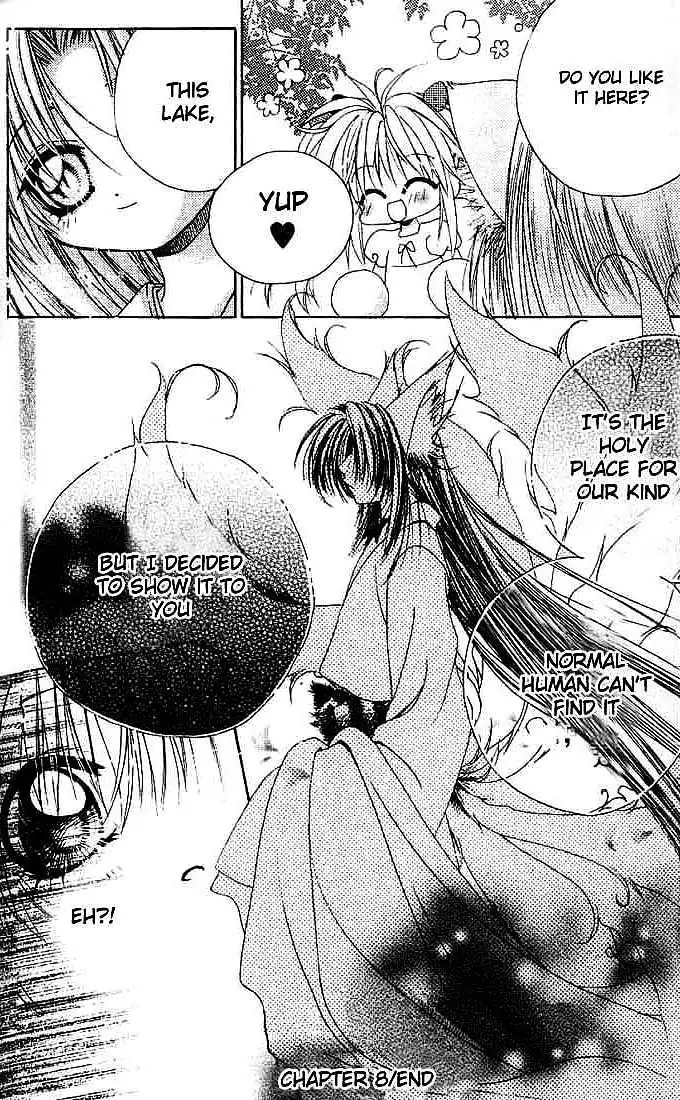 Read F.O.X chapter 8 image 10 on Lezhin