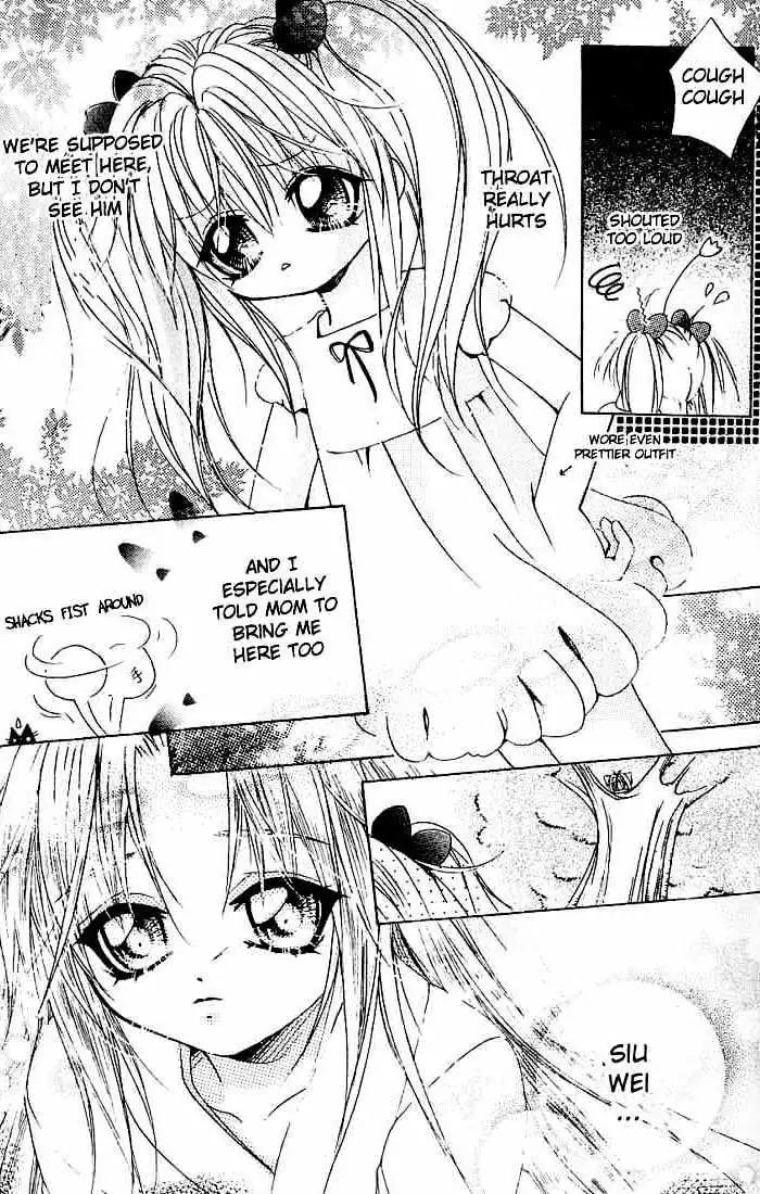 Read F.O.X chapter 8 image 3 on Lezhin