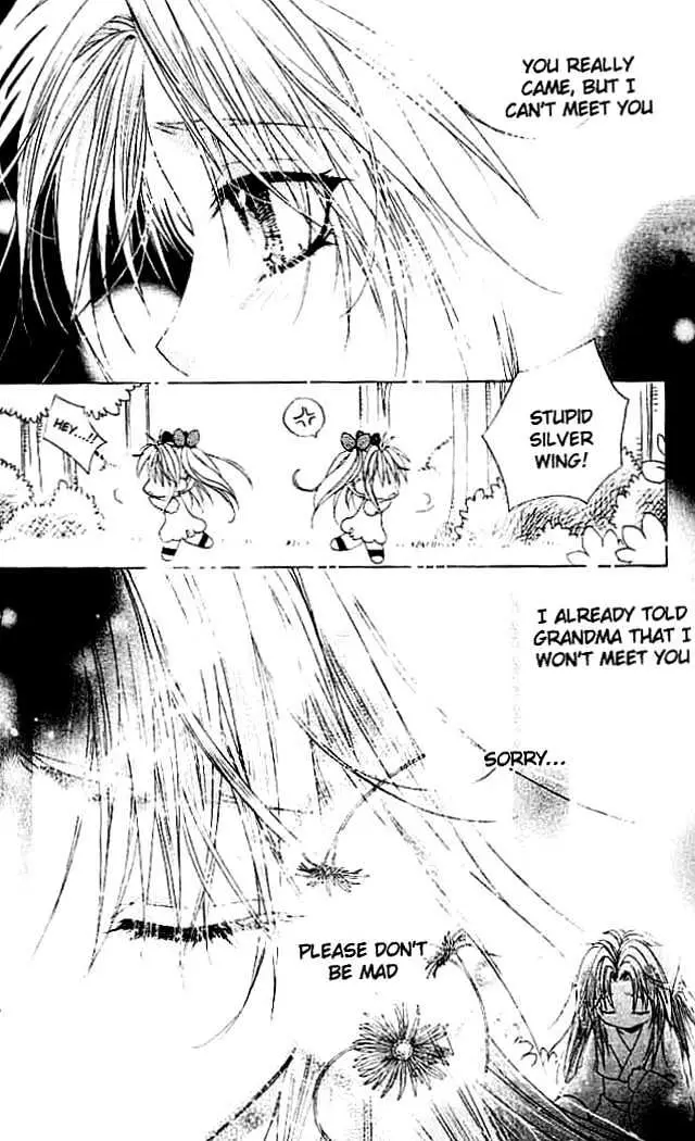 Read F.O.X chapter 8 image 4 on Lezhin