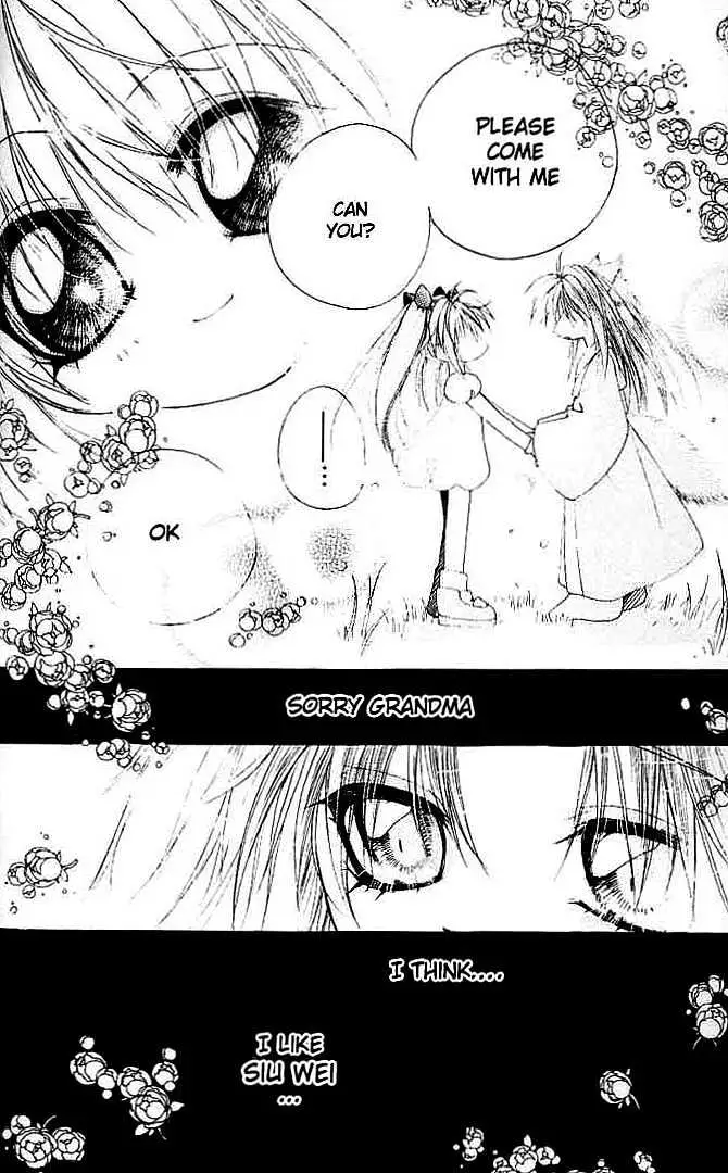 Read F.O.X chapter 8 image 8 on Lezhin