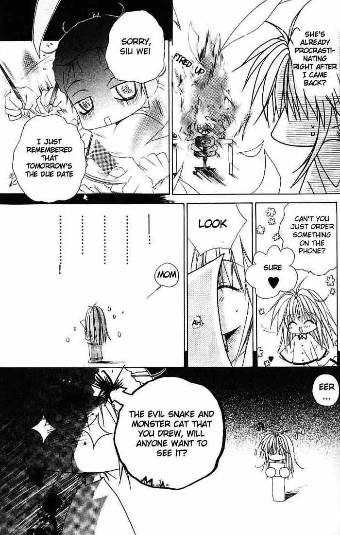 Read F.O.X chapter 9 image 10 on Lezhin