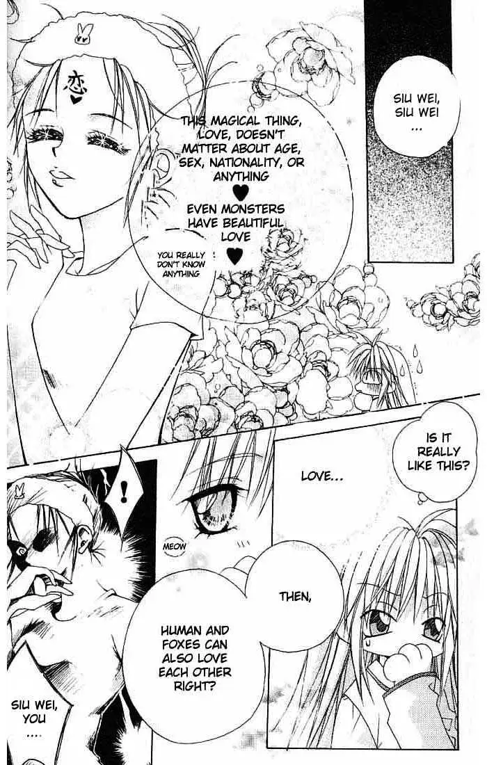 Read F.O.X chapter 9 image 11 on Lezhin
