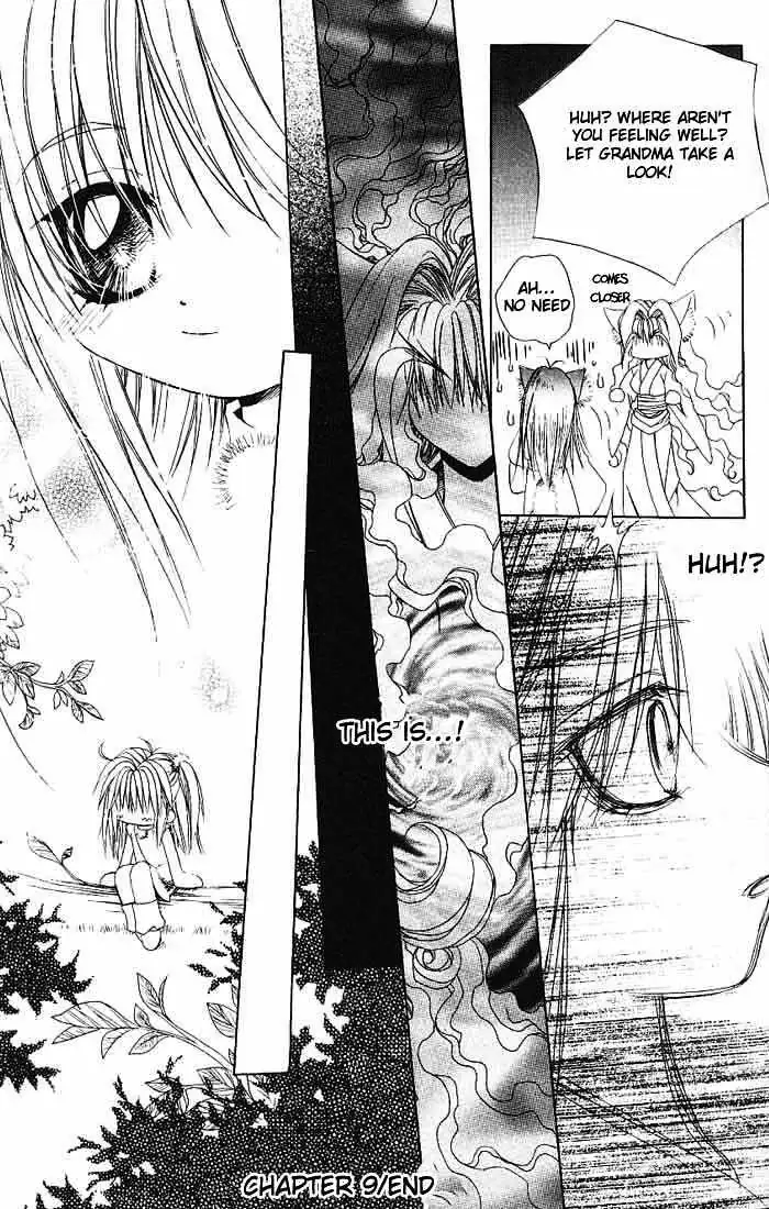 Read F.O.X chapter 9 image 14 on Lezhin
