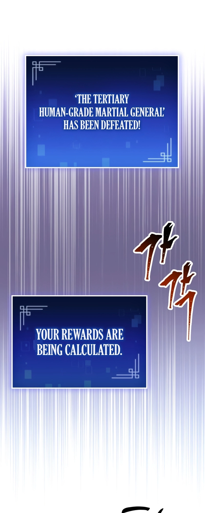 Read F-Rank Fortune Hunter chapter 10 image 1 on Lezhin