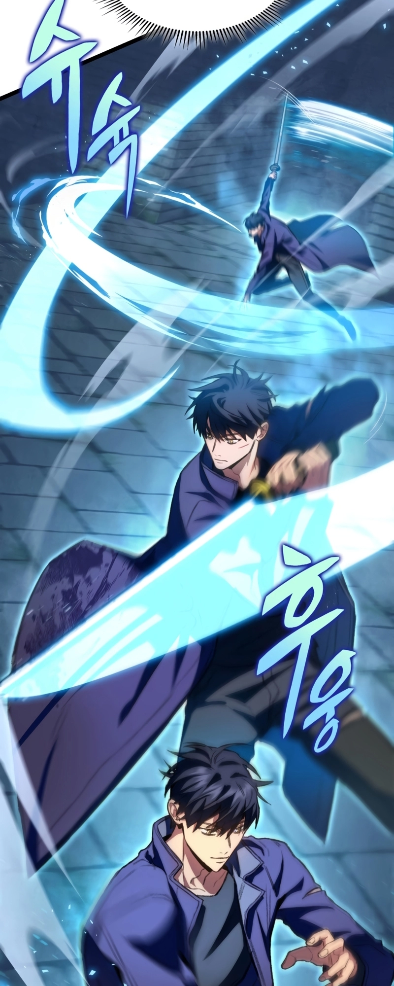 Read F-Rank Fortune Hunter chapter 10 image 20 on Lezhin