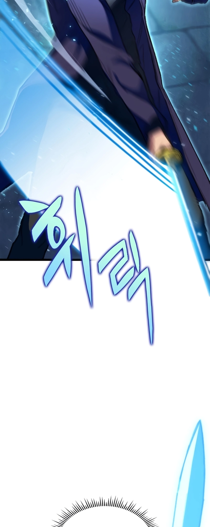 Read F-Rank Fortune Hunter chapter 10 image 21 on Lezhin