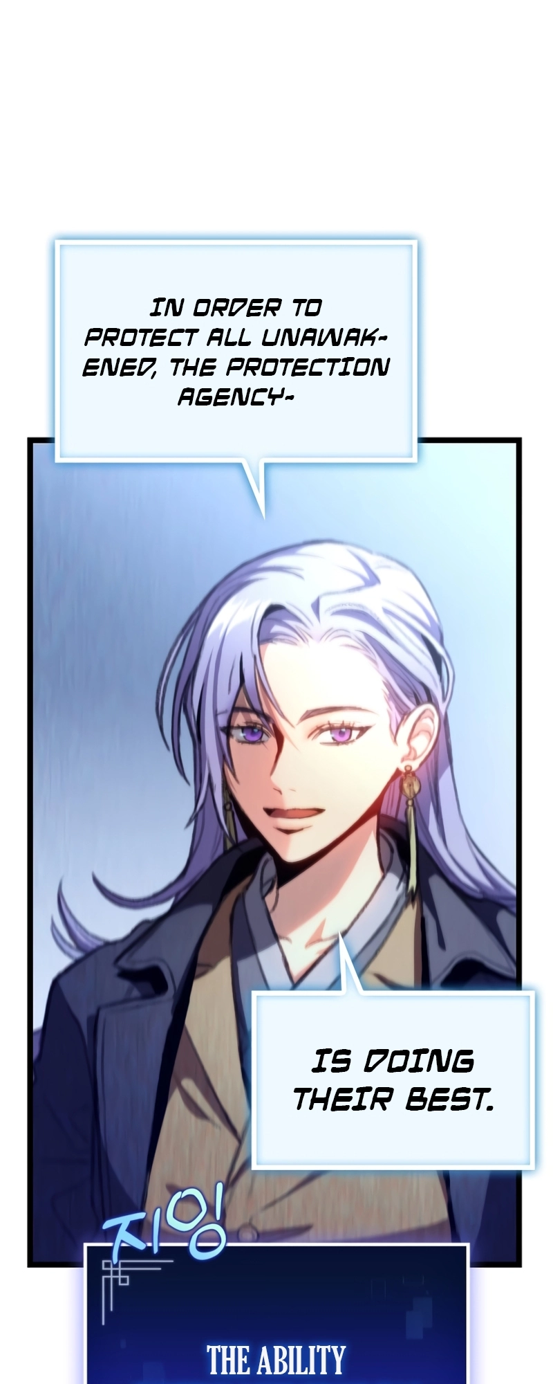 Read F-Rank Fortune Hunter chapter 10 image 47 on Lezhin