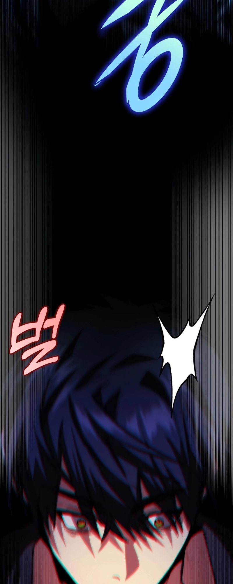 Read F-Rank Fortune Hunter chapter 10 image 56 on Lezhin