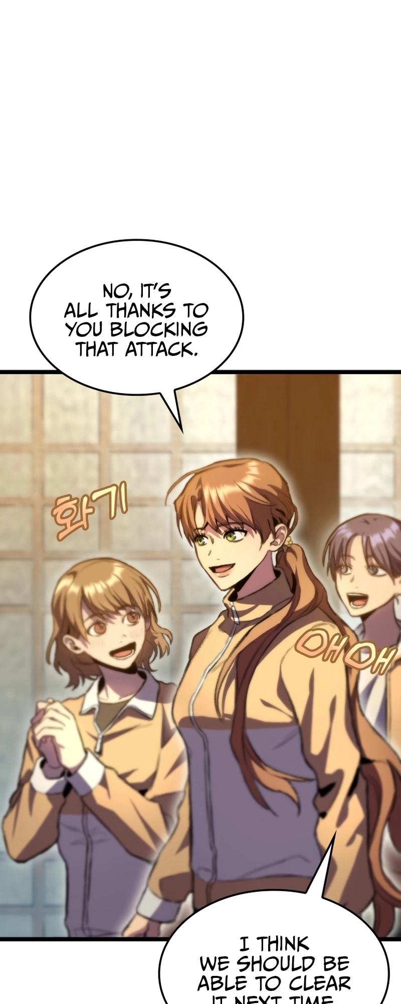 Read F-Rank Fortune Hunter chapter 10 image 75 on Lezhin