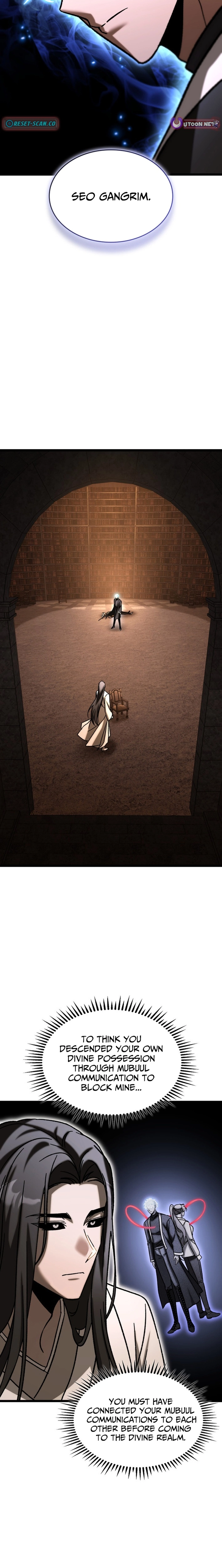 Read F-Rank Fortune Hunter chapter 108 image 1 on Lezhin
