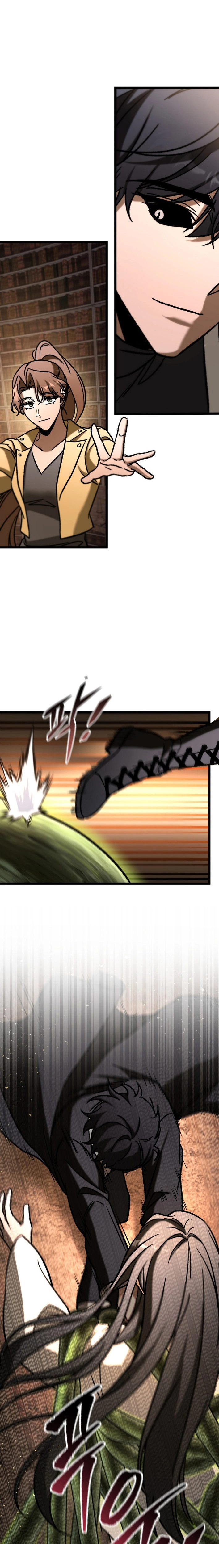 Read F-Rank Fortune Hunter chapter 109 image 18 on Lezhin