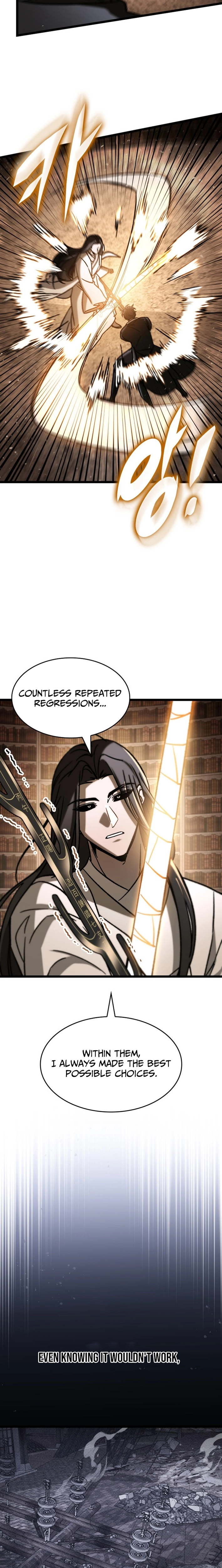 Read F-Rank Fortune Hunter chapter 109 image 5 on Lezhin