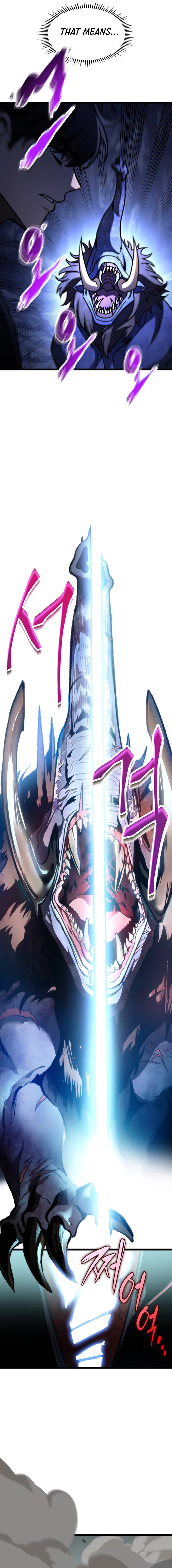 Read F-Rank Fortune Hunter chapter 110 image 20 on Lezhin