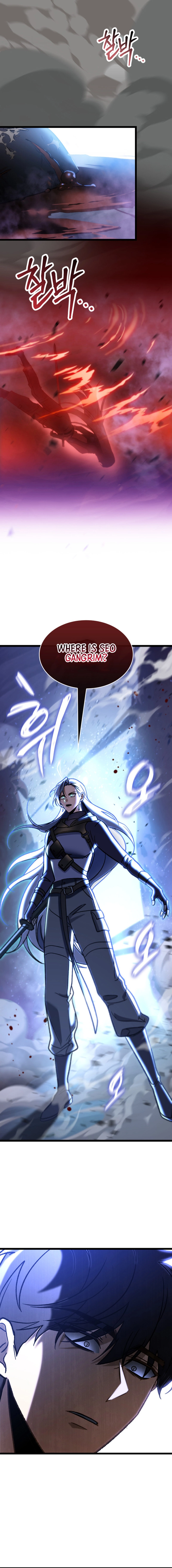 Read F-Rank Fortune Hunter chapter 110 image 21 on Lezhin