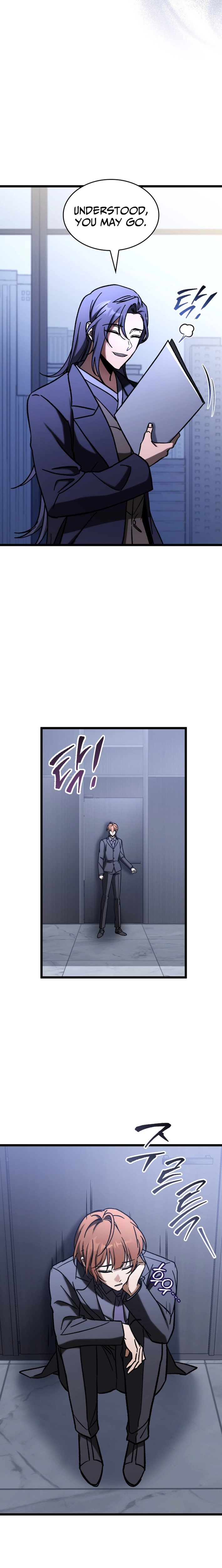Read F-Rank Fortune Hunter chapter 111 image 14 on Lezhin
