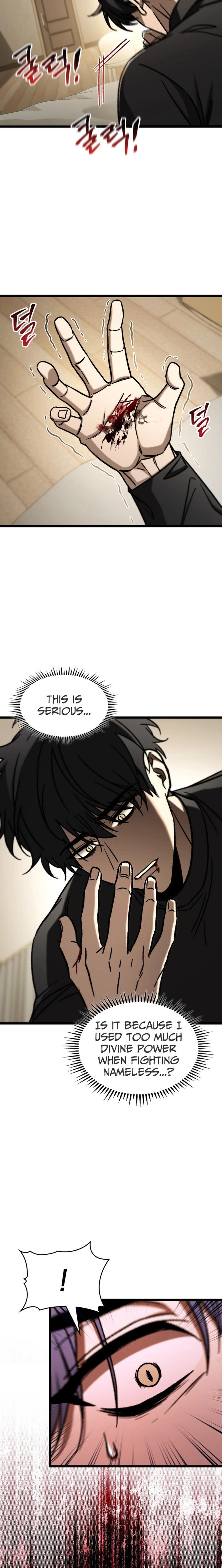 Read F-Rank Fortune Hunter chapter 111 image 22 on Lezhin