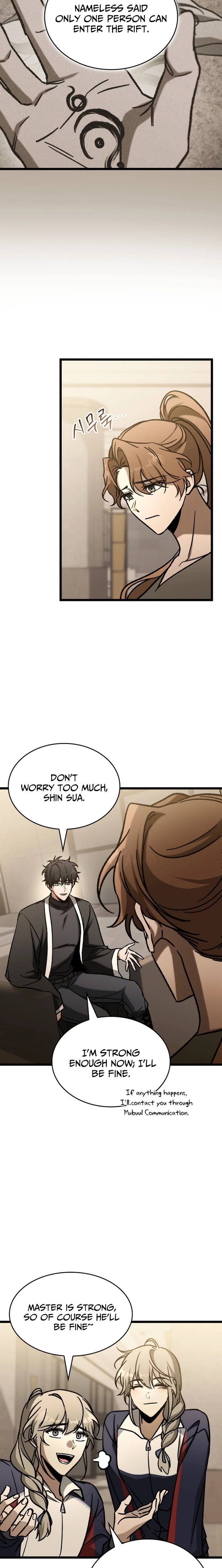 Read F-Rank Fortune Hunter chapter 112 image 11 on Lezhin