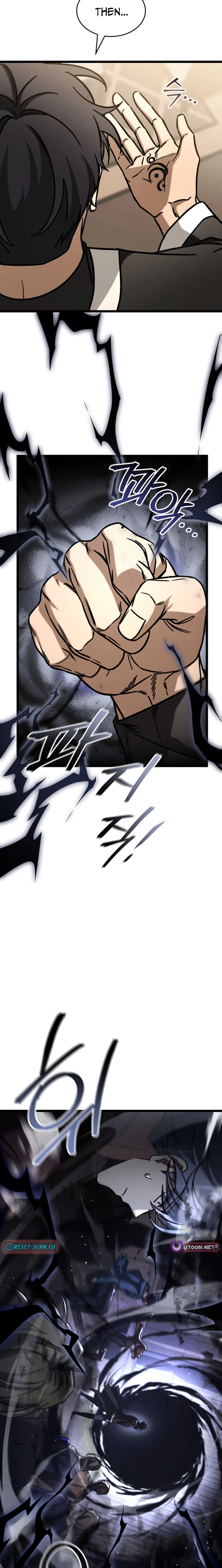 Read F-Rank Fortune Hunter chapter 112 image 15 on Lezhin