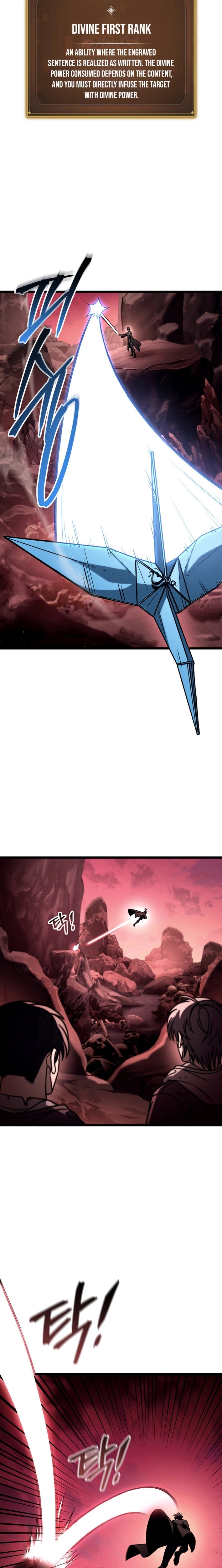 Read F-Rank Fortune Hunter chapter 112 image 22 on Lezhin
