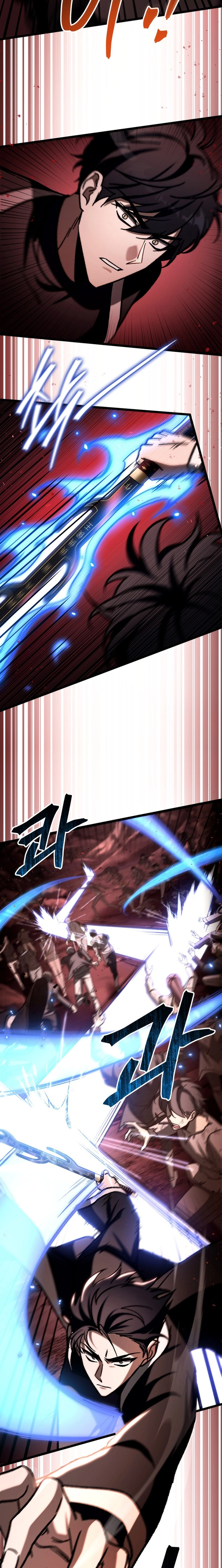 Read F-Rank Fortune Hunter chapter 112 image 24 on Lezhin
