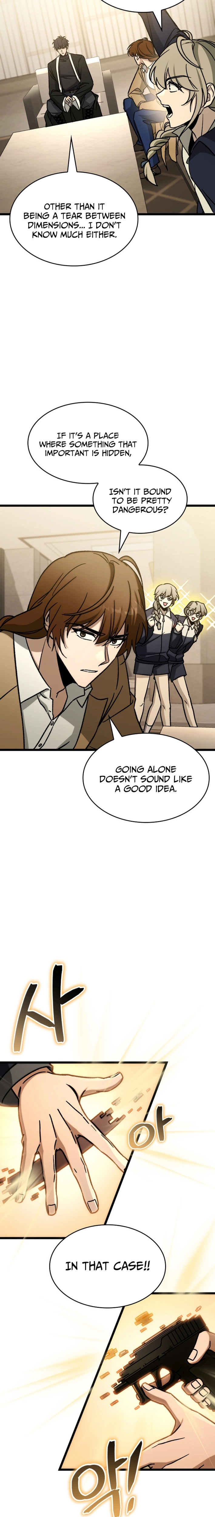 Read F-Rank Fortune Hunter chapter 112 image 9 on Lezhin