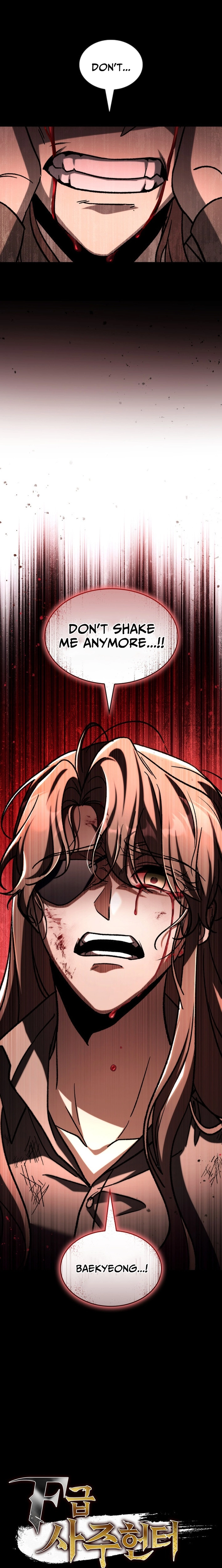 Read F-Rank Fortune Hunter chapter 115 image 1 on Lezhin