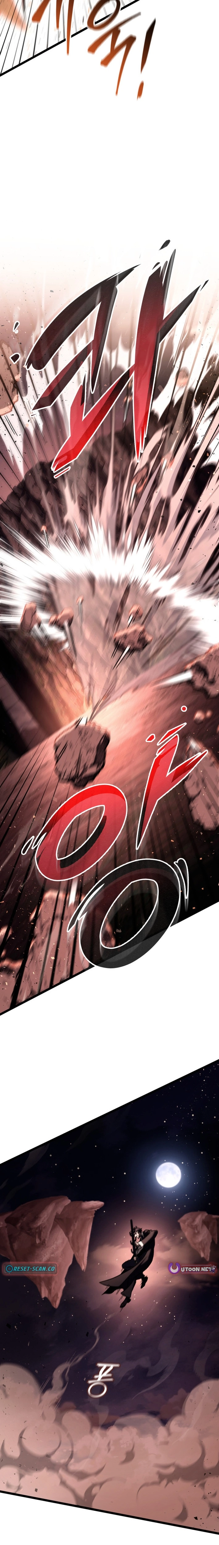 Read F-Rank Fortune Hunter chapter 115 image 5 on Lezhin