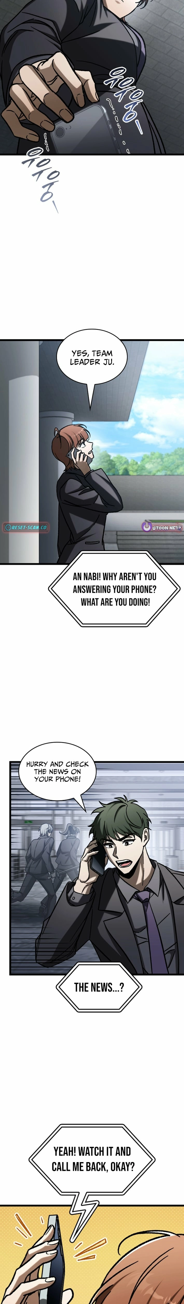 Read F-Rank Fortune Hunter chapter 116 image 2 on Lezhin