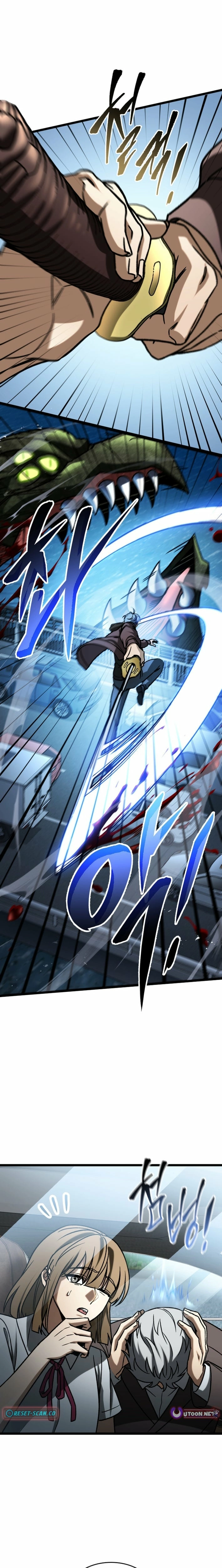 Read F-Rank Fortune Hunter chapter 116 image 7 on Lezhin