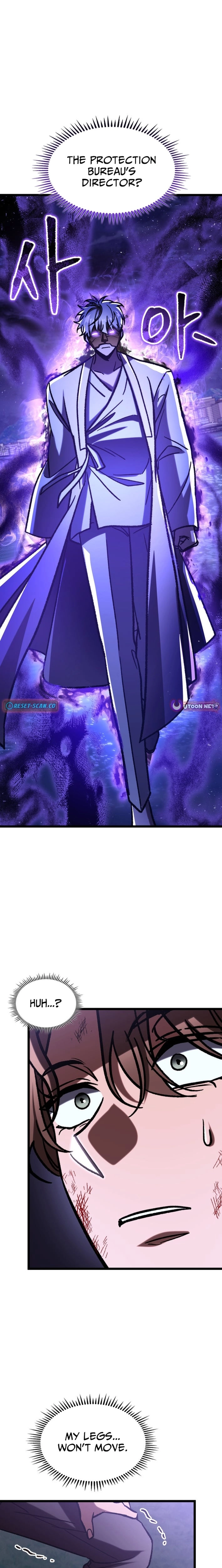 Read F-Rank Fortune Hunter chapter 117 image 10 on Lezhin