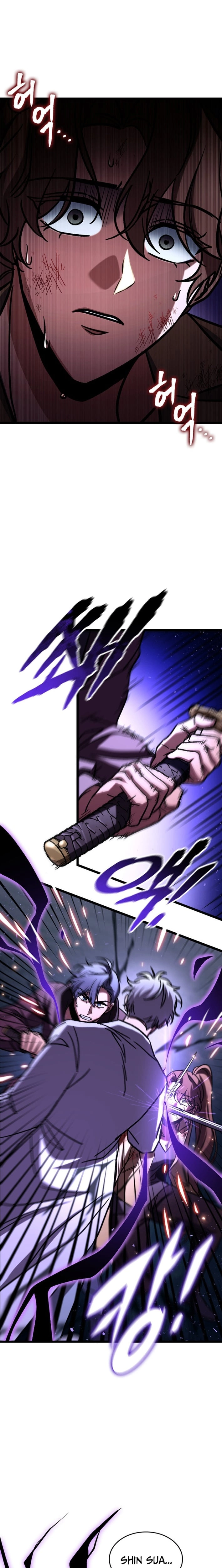 Read F-Rank Fortune Hunter chapter 117 image 13 on Lezhin