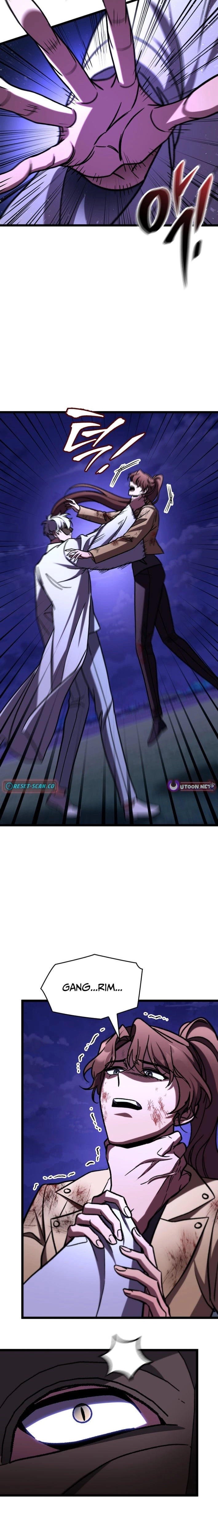 Read F-Rank Fortune Hunter chapter 117 image 17 on Lezhin