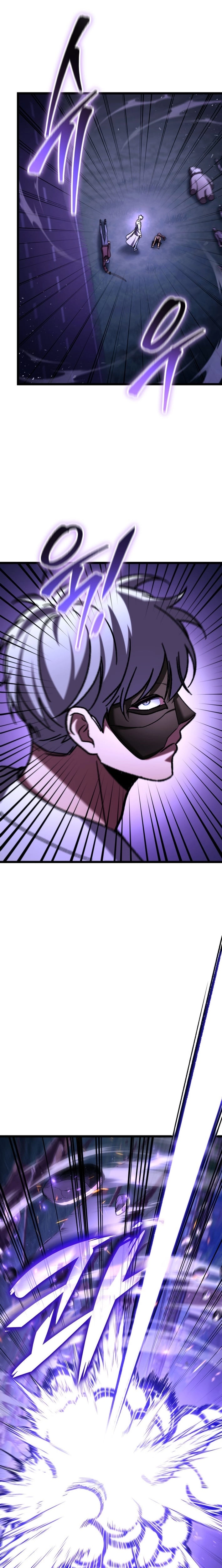 Read F-Rank Fortune Hunter chapter 117 image 19 on Lezhin
