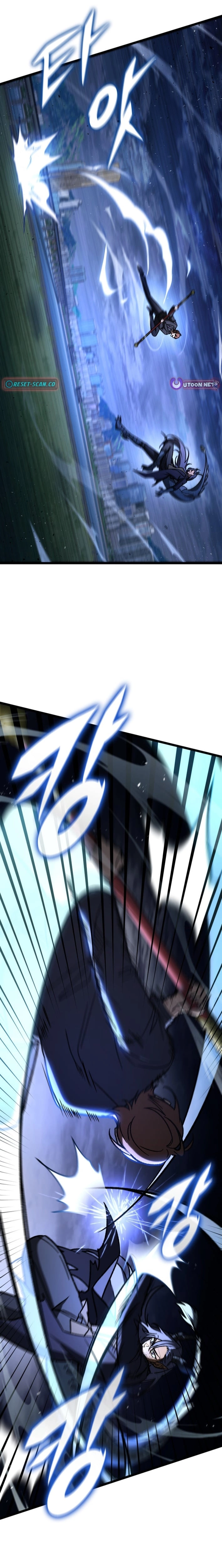 Read F-Rank Fortune Hunter chapter 117 image 2 on Lezhin